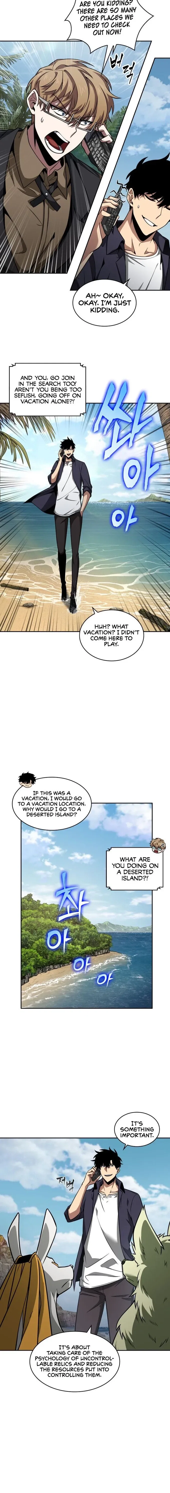 Tomb Raider King Chapter 312 - Page 9
