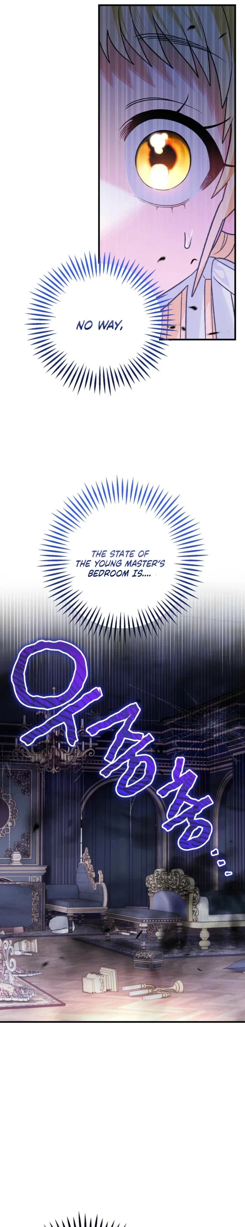 To My Dear Wolf Chapter 3 - Page 22