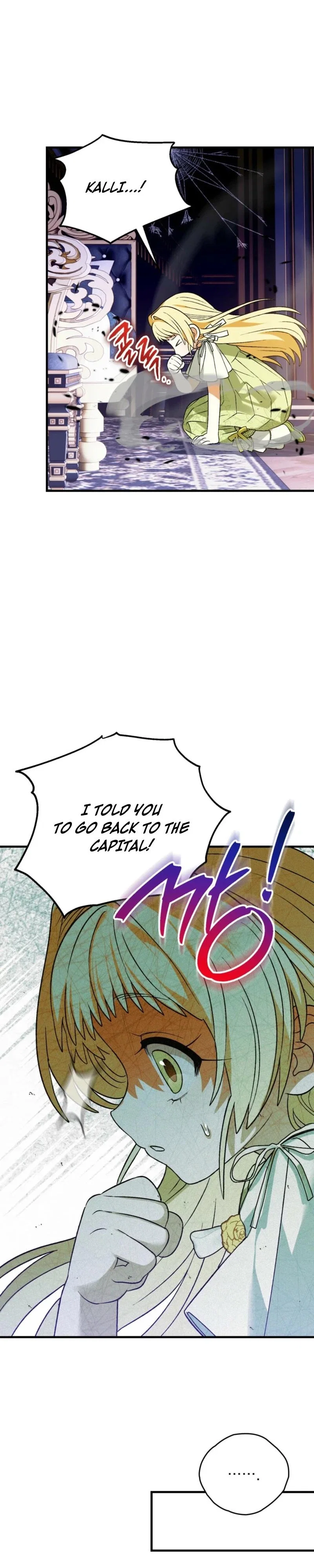 To My Dear Wolf Chapter 3 - Page 24