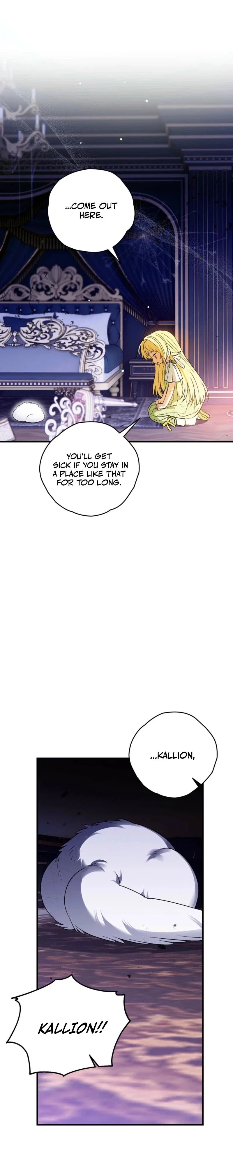 To My Dear Wolf Chapter 3 - Page 25