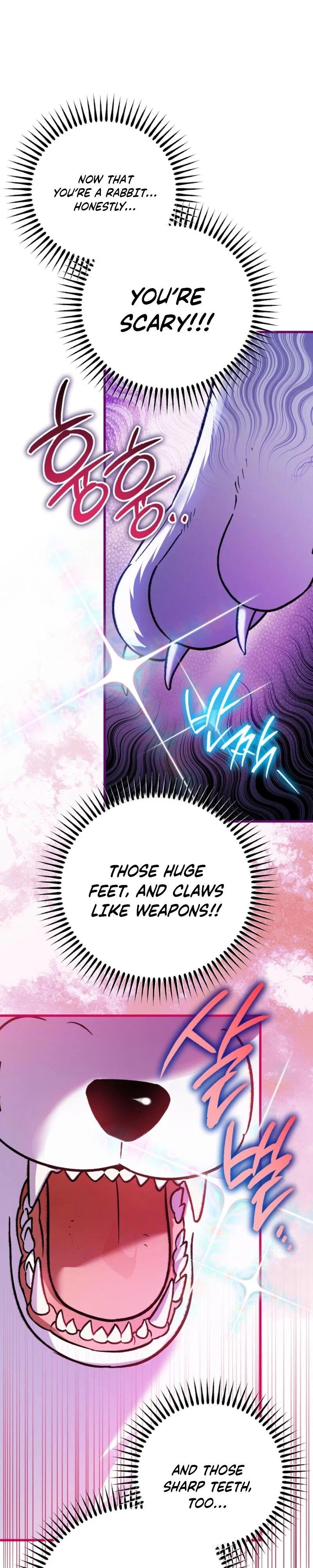 To My Dear Wolf Chapter 7 - Page 6