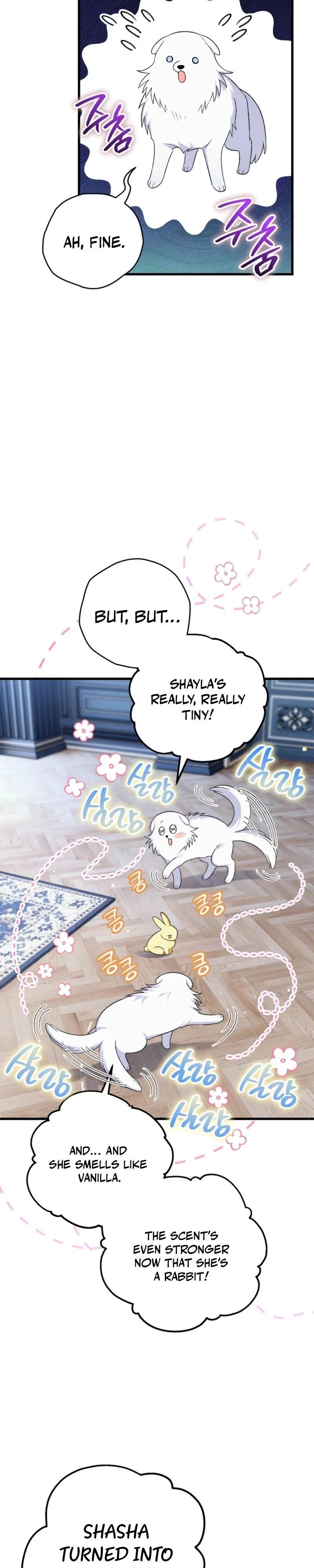 To My Dear Wolf Chapter 7 - Page 8