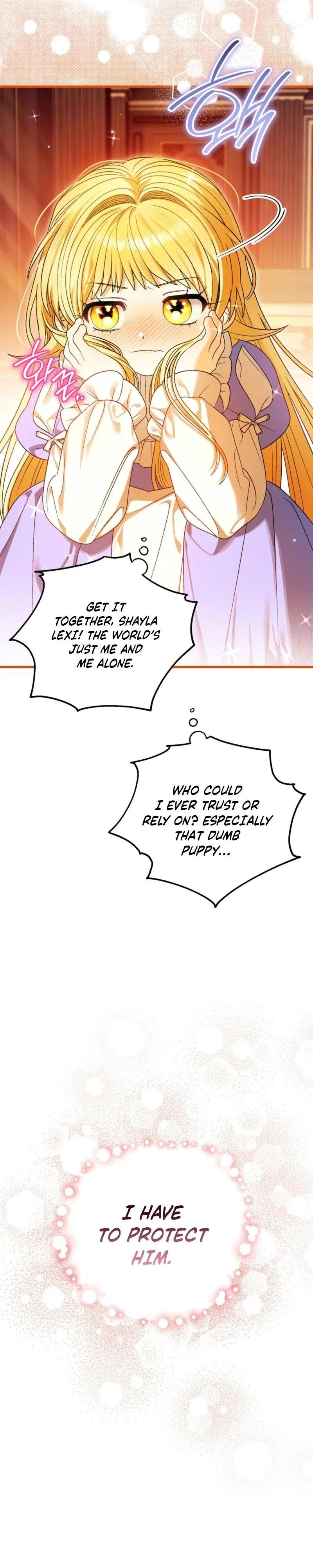 To My Dear Wolf Chapter 7 - Page 25