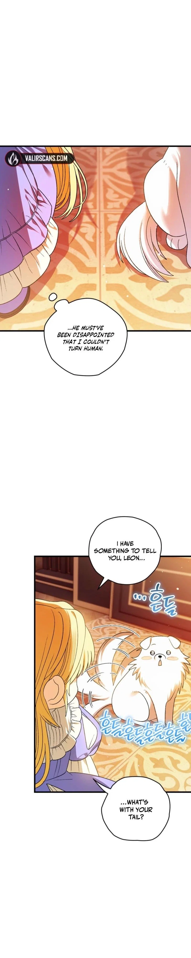 To My Dear Wolf Chapter 7 - Page 26