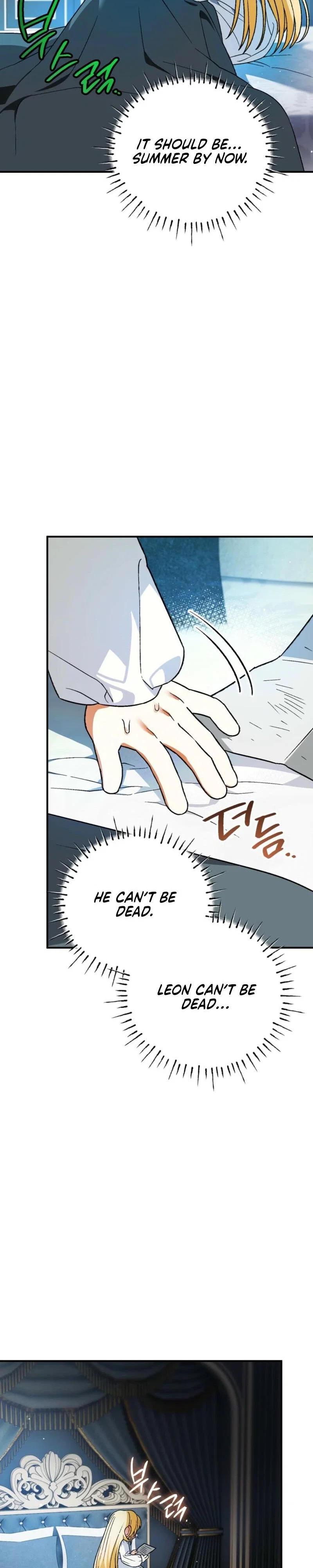 To My Dear Wolf Chapter 24 - Page 31
