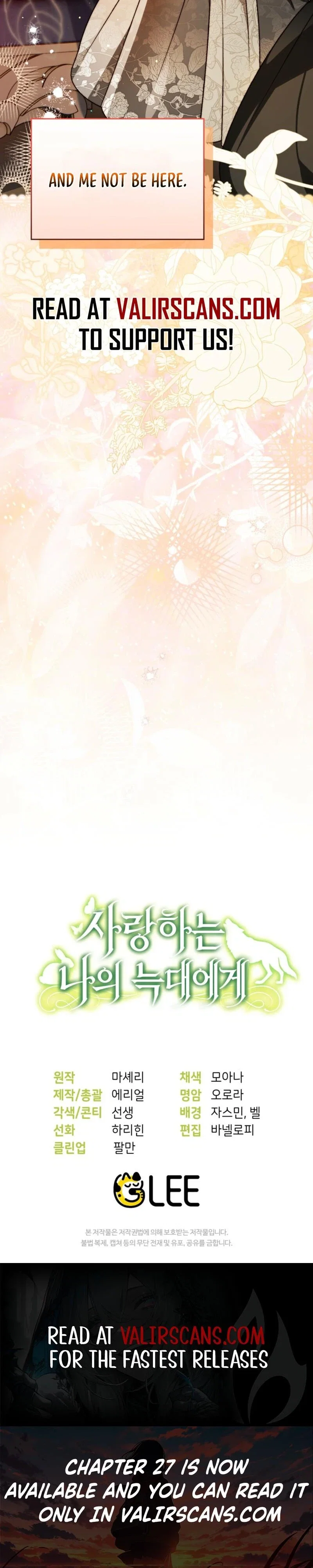 To My Dear Wolf Chapter 24 - Page 38
