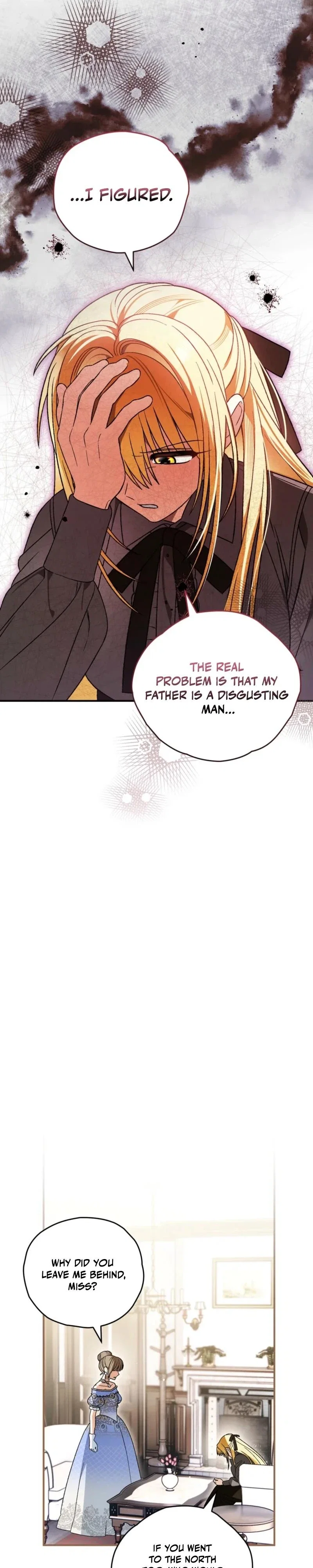 To My Dear Wolf Chapter 31 - Page 12