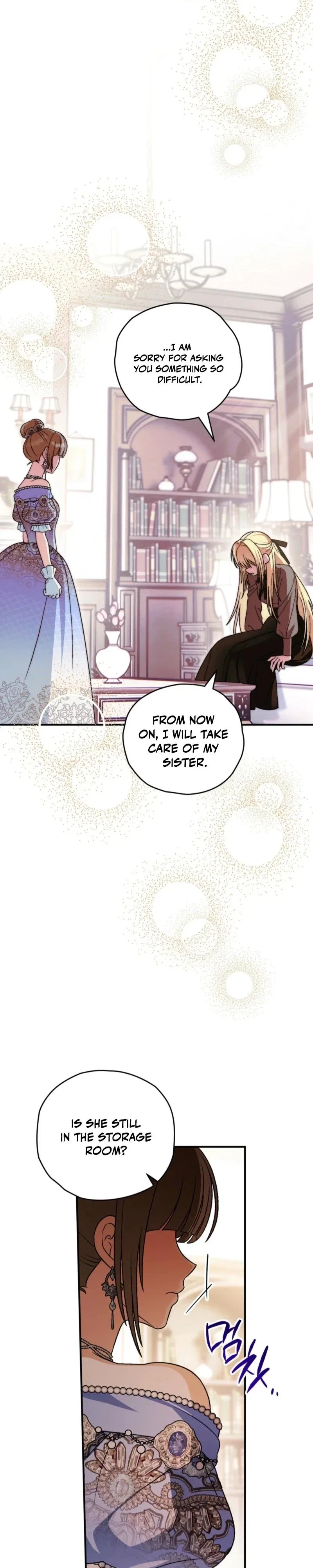 To My Dear Wolf Chapter 31 - Page 15
