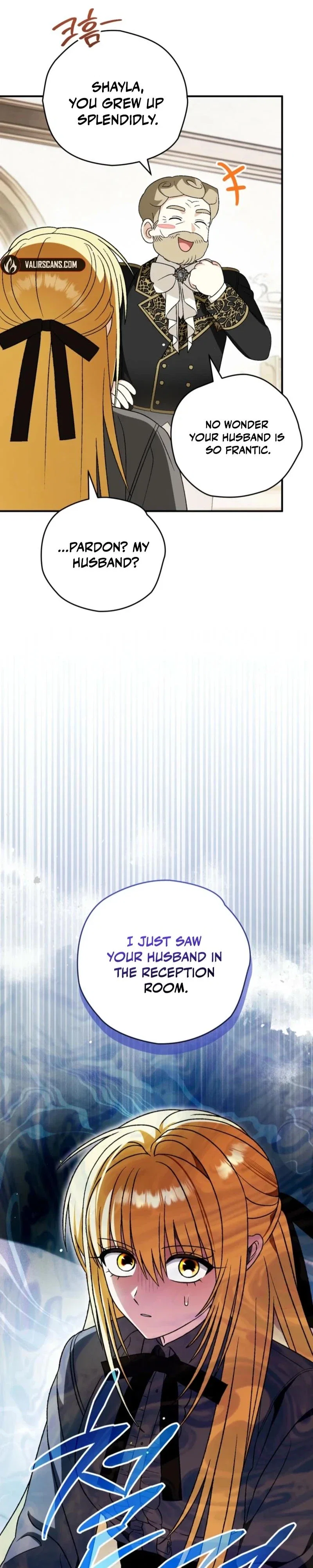 To My Dear Wolf Chapter 31 - Page 19