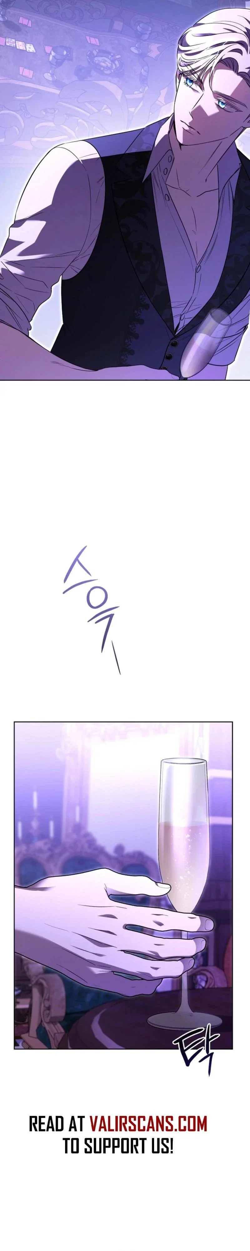 To My Sweet Scoundrel Chapter 3 - Page 16