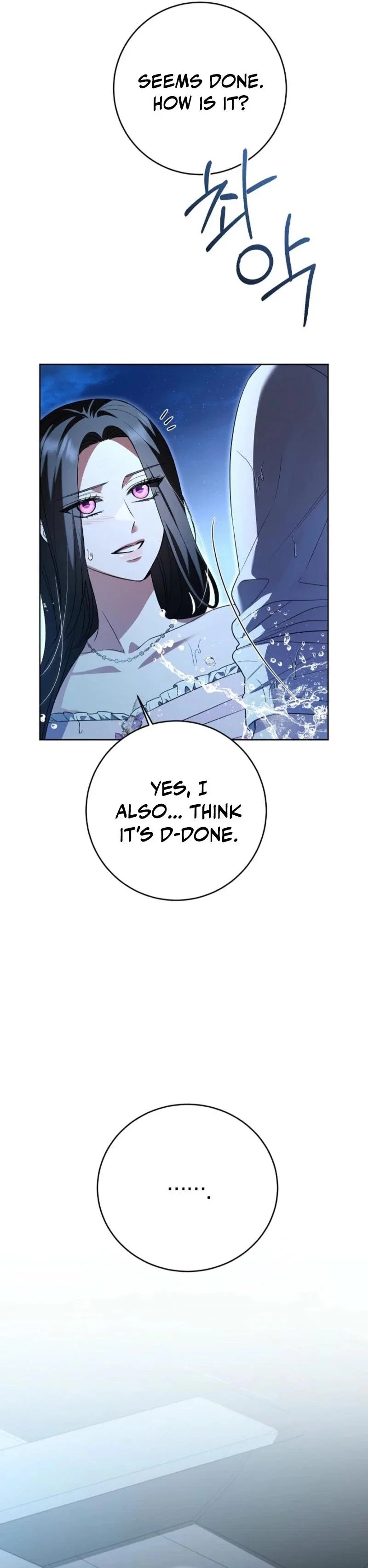 To My Sweet Scoundrel Chapter 3 - Page 56