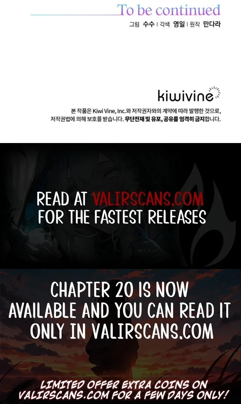 To My Sweet Scoundrel Chapter 3 - Page 69