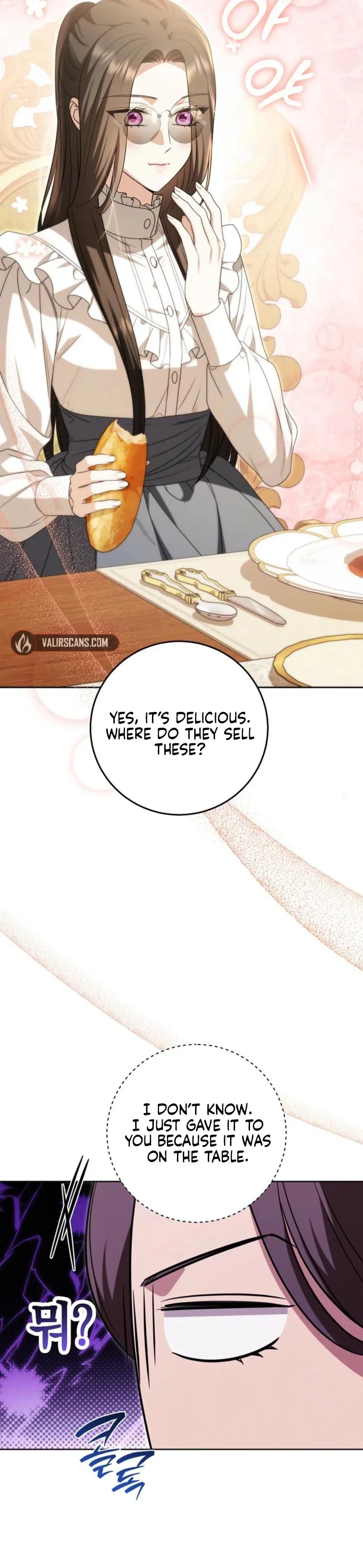 To My Sweet Scoundrel Chapter 17 - Page 22