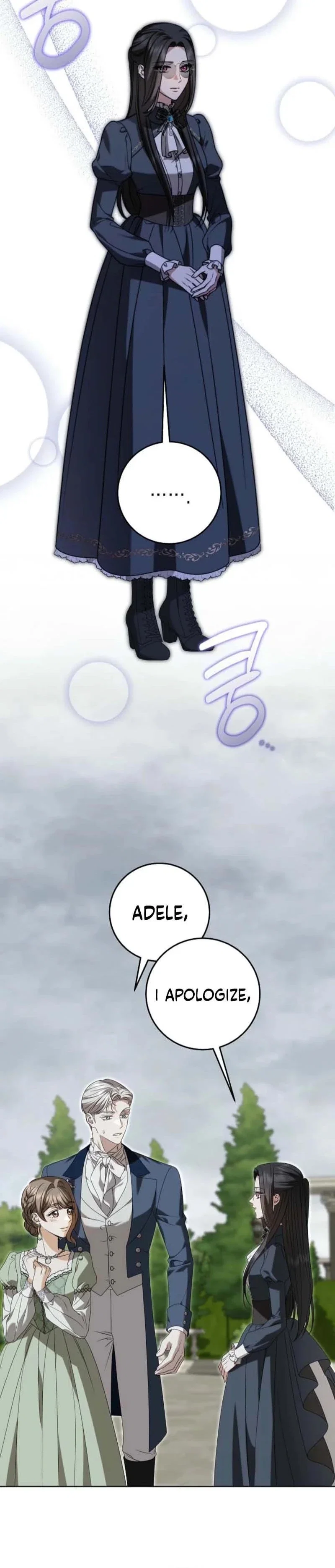 To My Sweet Scoundrel Chapter 18 - Page 30