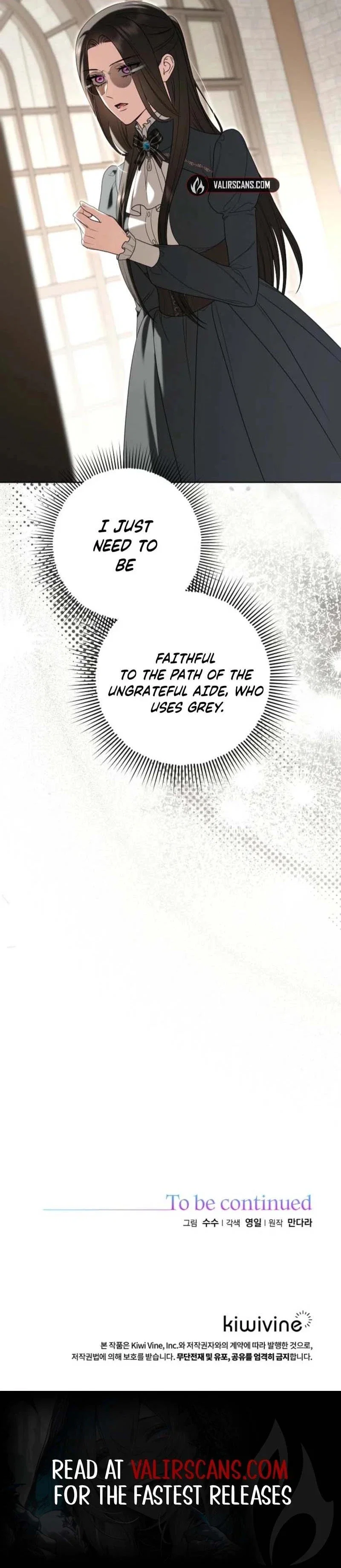 To My Sweet Scoundrel Chapter 18 - Page 38