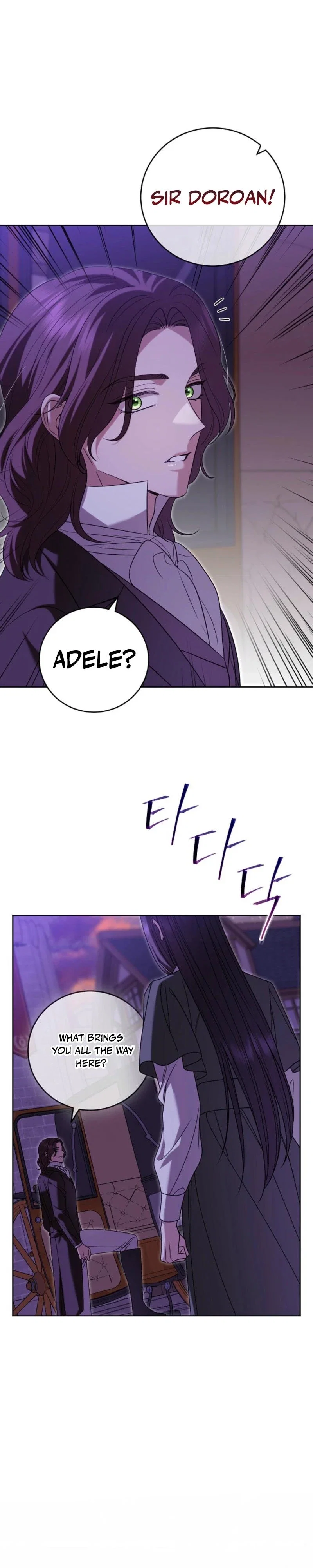 To My Sweet Scoundrel Chapter 25 - Page 7
