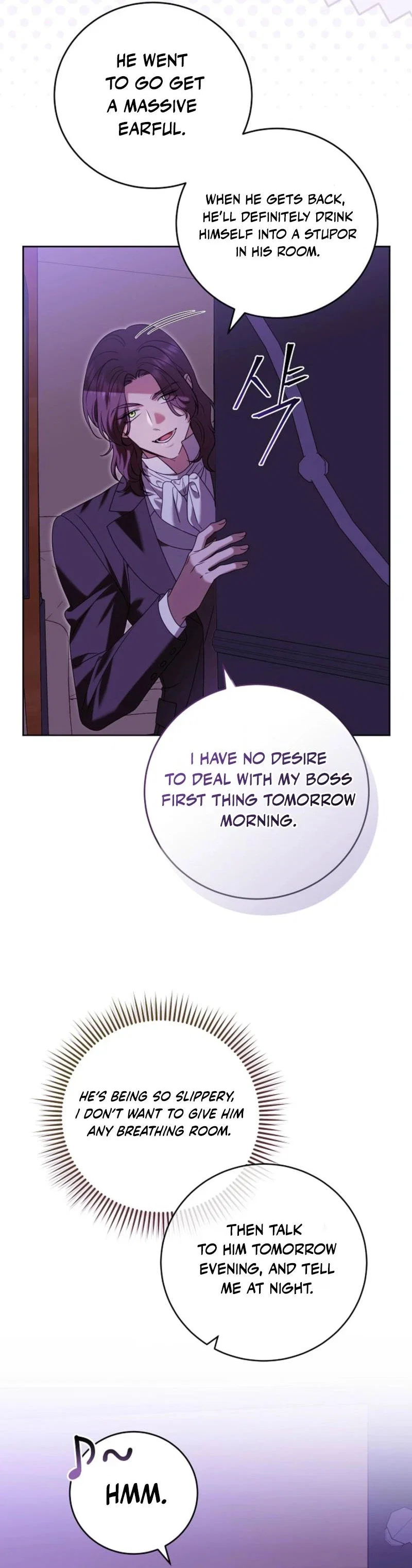 To My Sweet Scoundrel Chapter 25 - Page 12