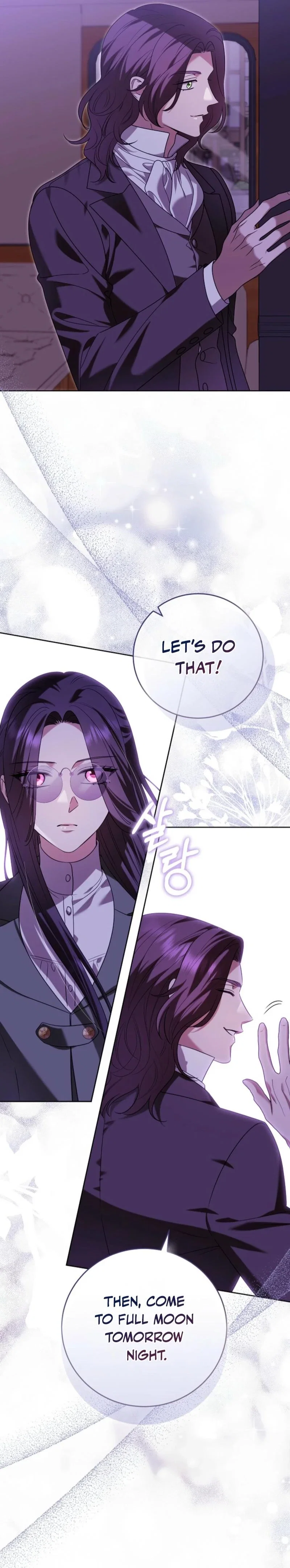 To My Sweet Scoundrel Chapter 25 - Page 13