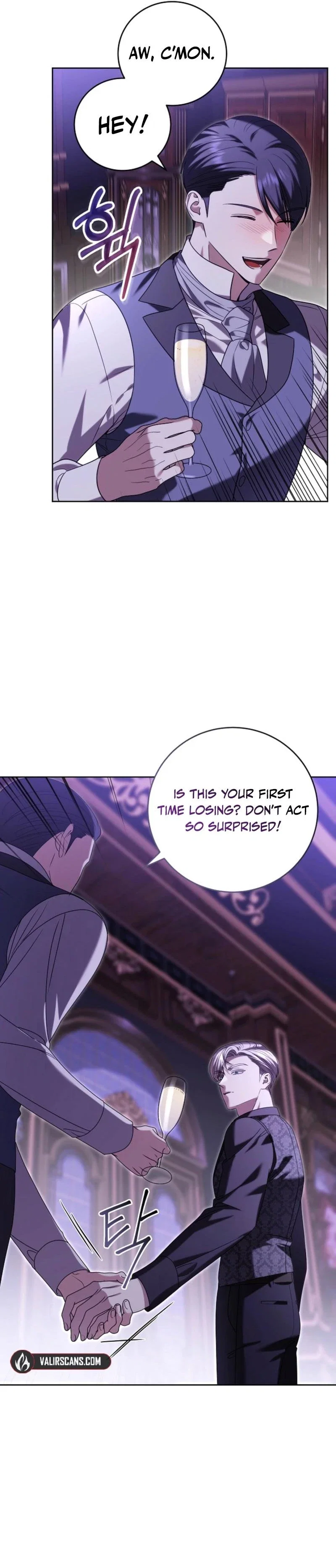 To My Sweet Scoundrel Chapter 25 - Page 17