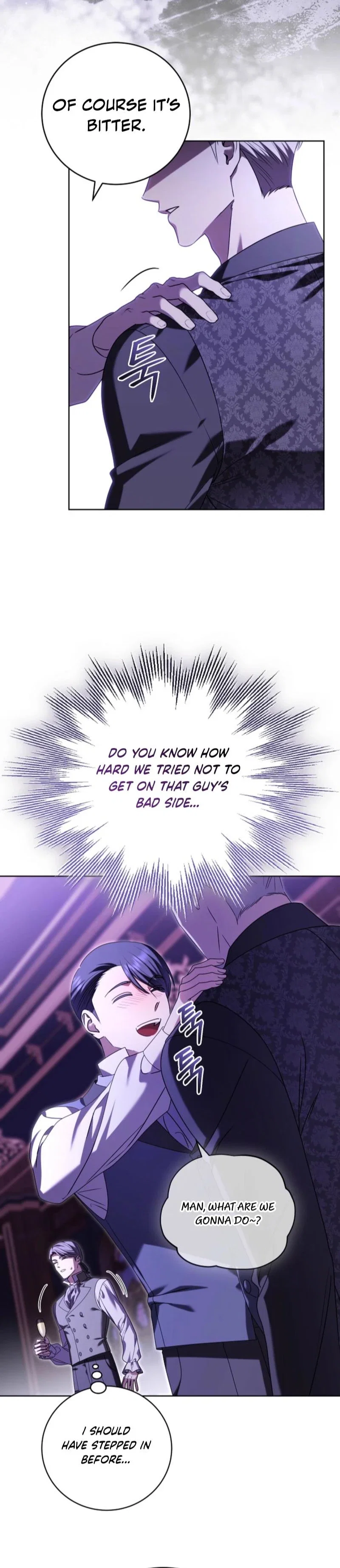 To My Sweet Scoundrel Chapter 25 - Page 22