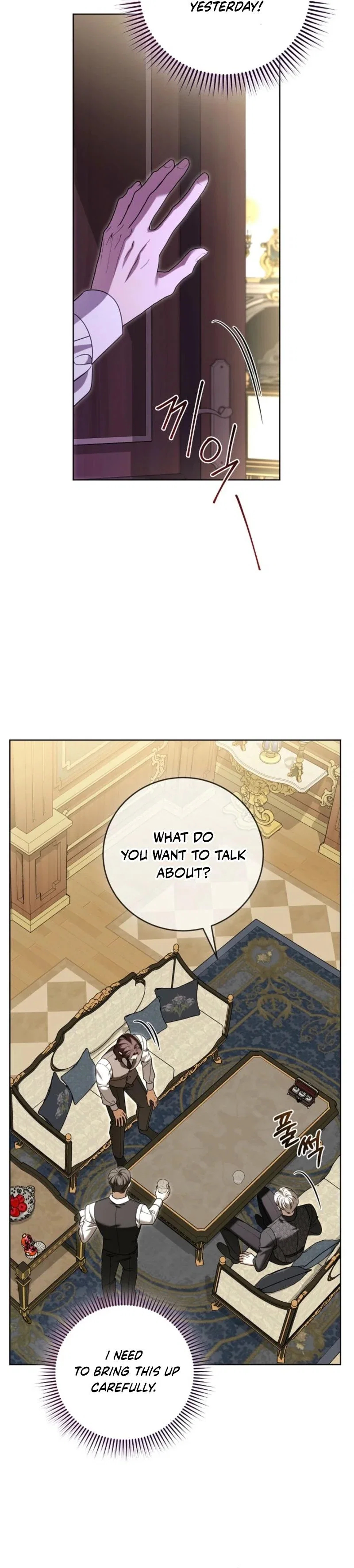 To My Sweet Scoundrel Chapter 25 - Page 27