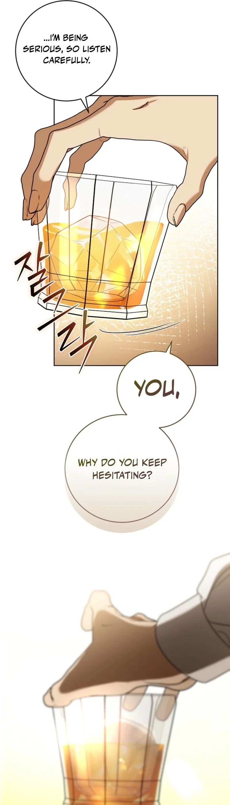 To My Sweet Scoundrel Chapter 25 - Page 29