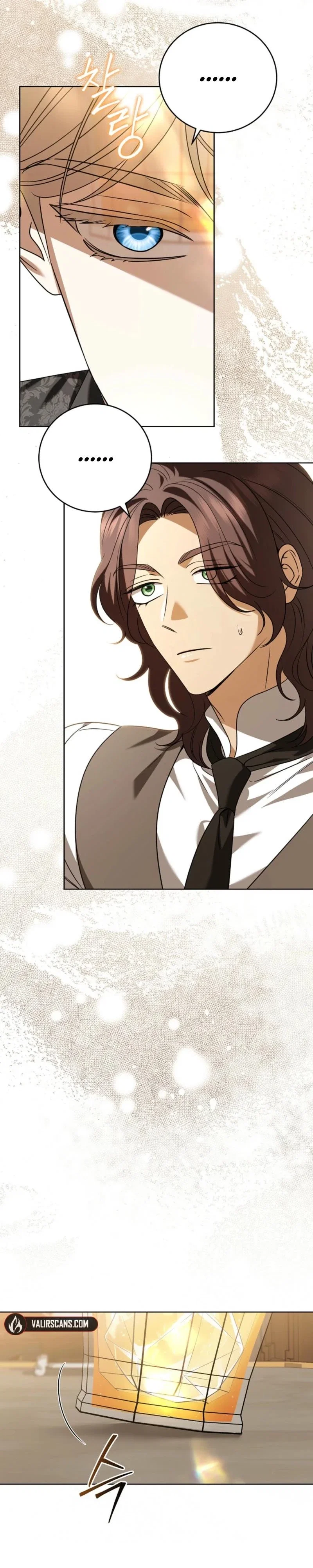 To My Sweet Scoundrel Chapter 25 - Page 31