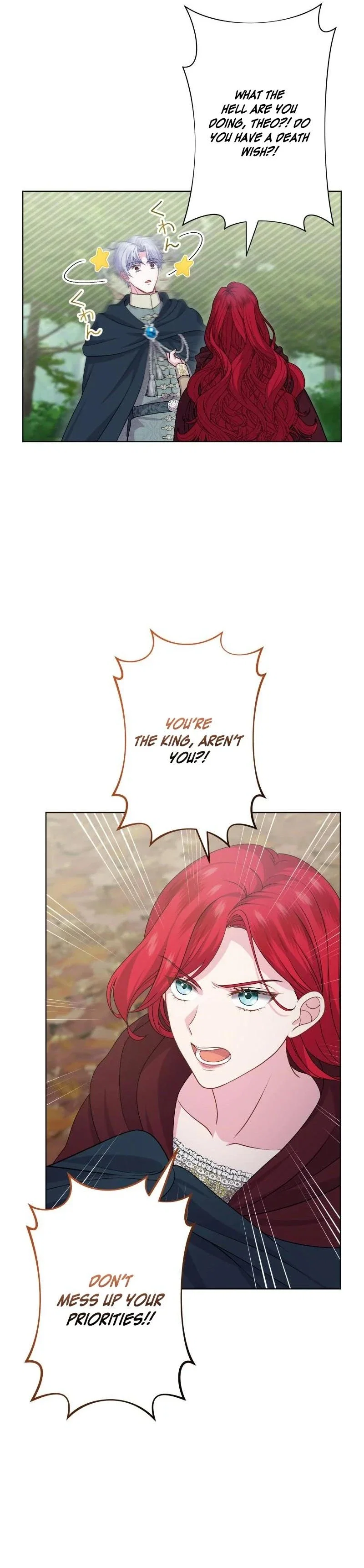 Too Much Regeneration! Now the King Obsesses Over Me Chapter 25 - Page 15