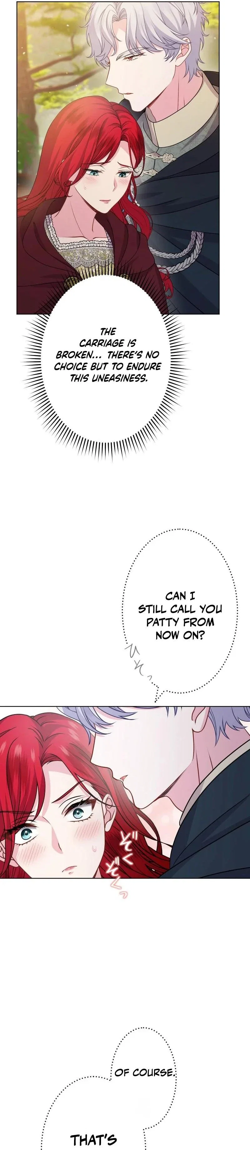 Too Much Regeneration! Now the King Obsesses Over Me Chapter 25 - Page 30