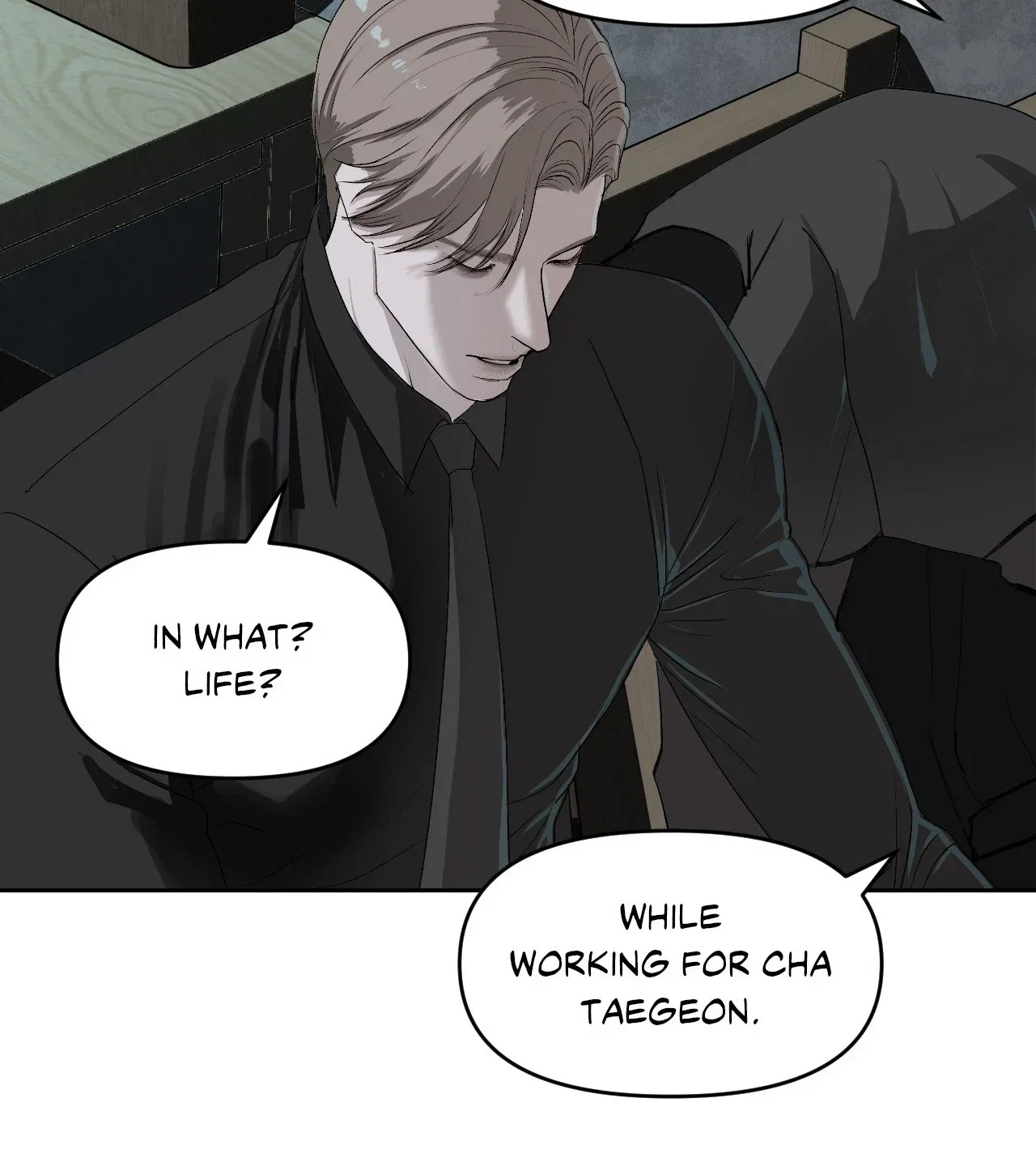 Torn from the Stem Chapter 13 - Page 18