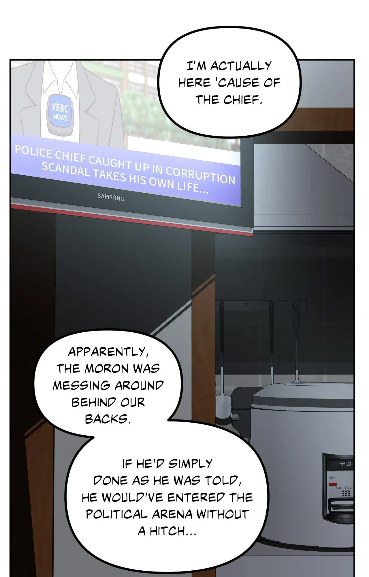 Torn from the Stem Chapter 13 - Page 41