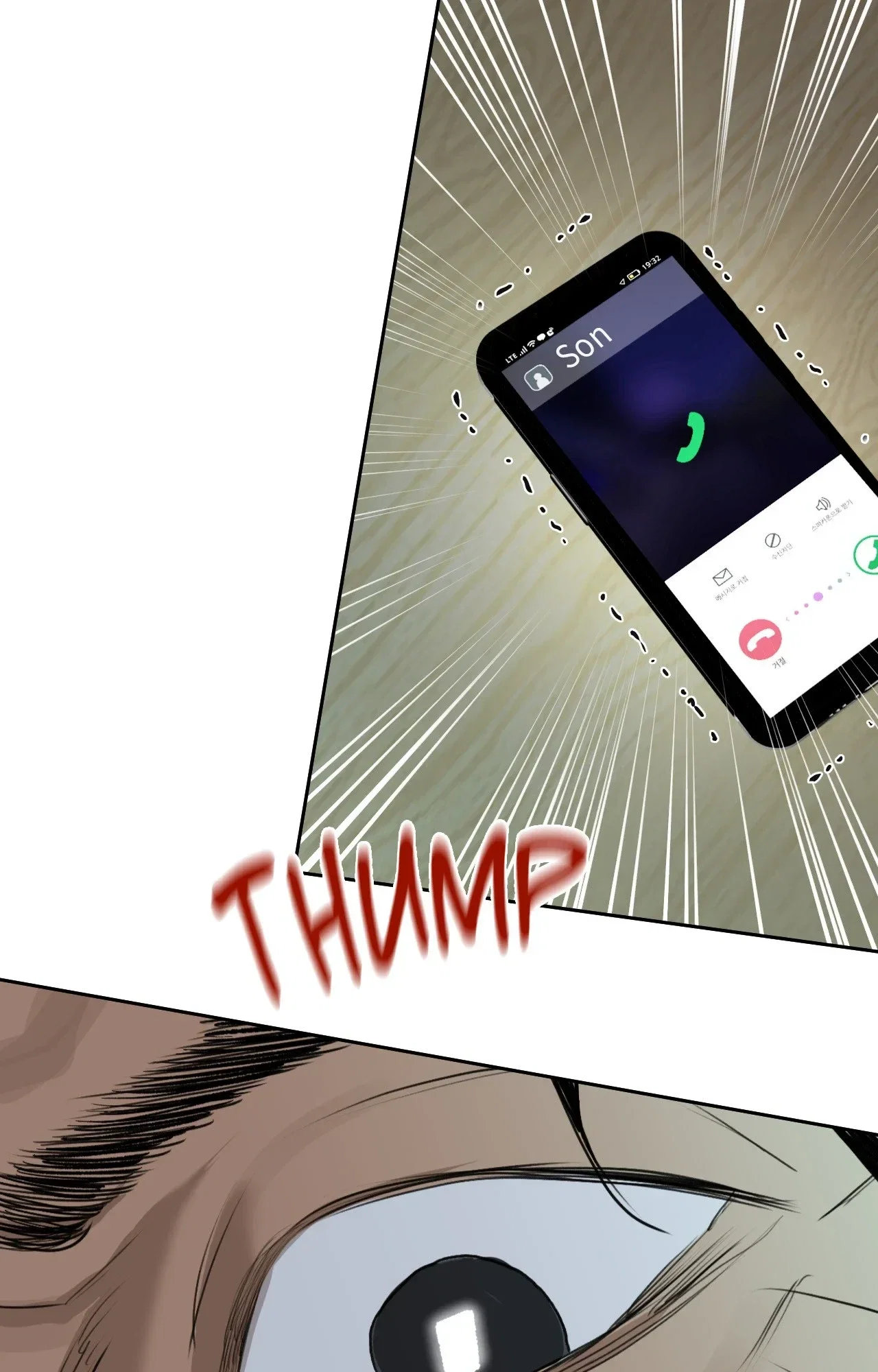 Torn from the Stem Chapter 13 - Page 52