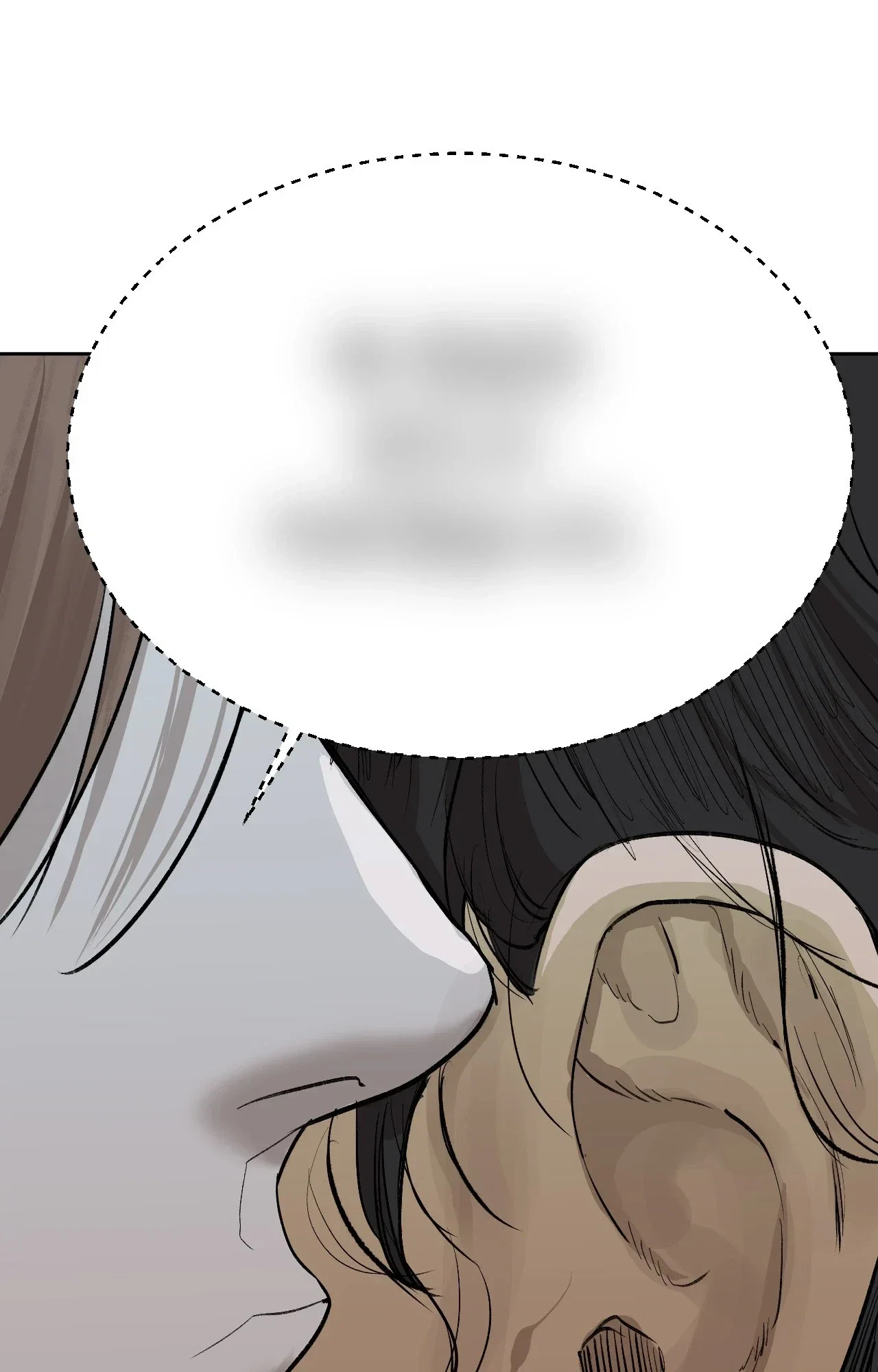 Torn from the Stem Chapter 13 - Page 72