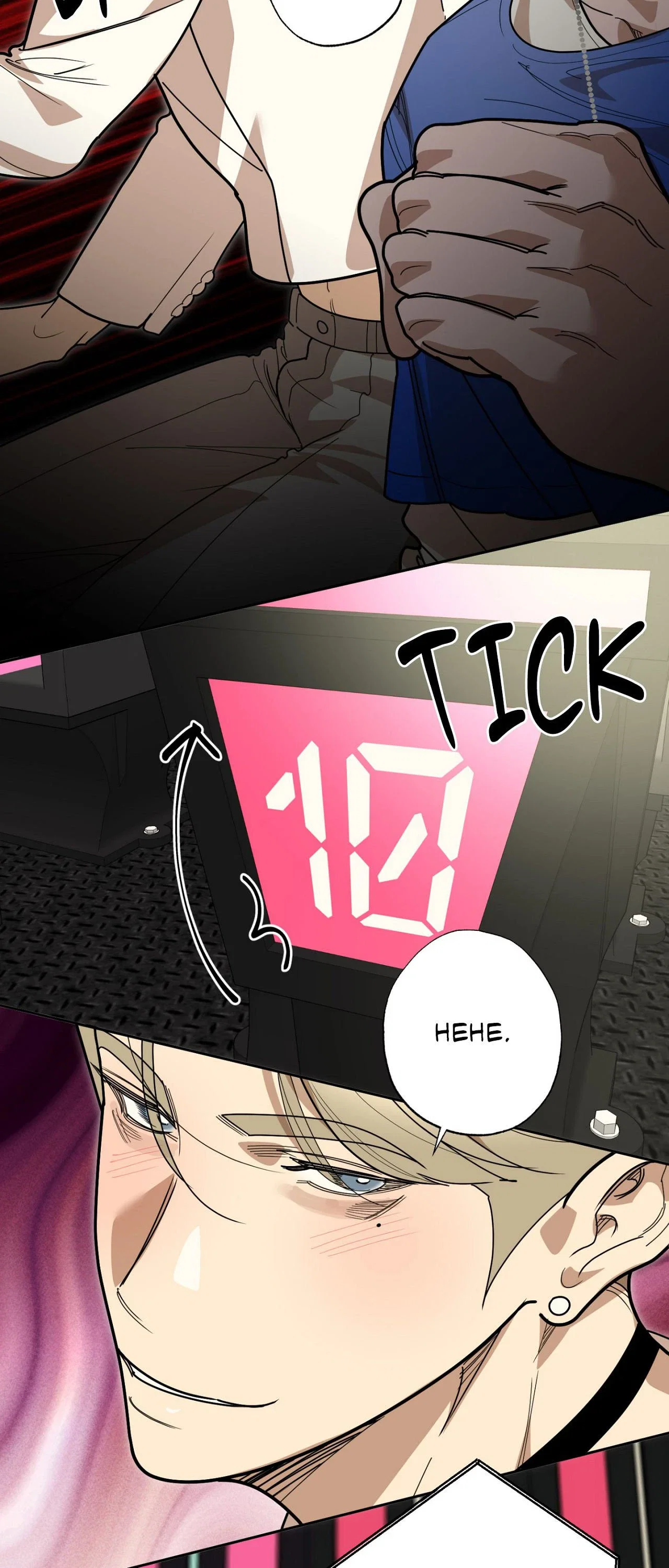 Total Exposure Chapter 1 - Page 32