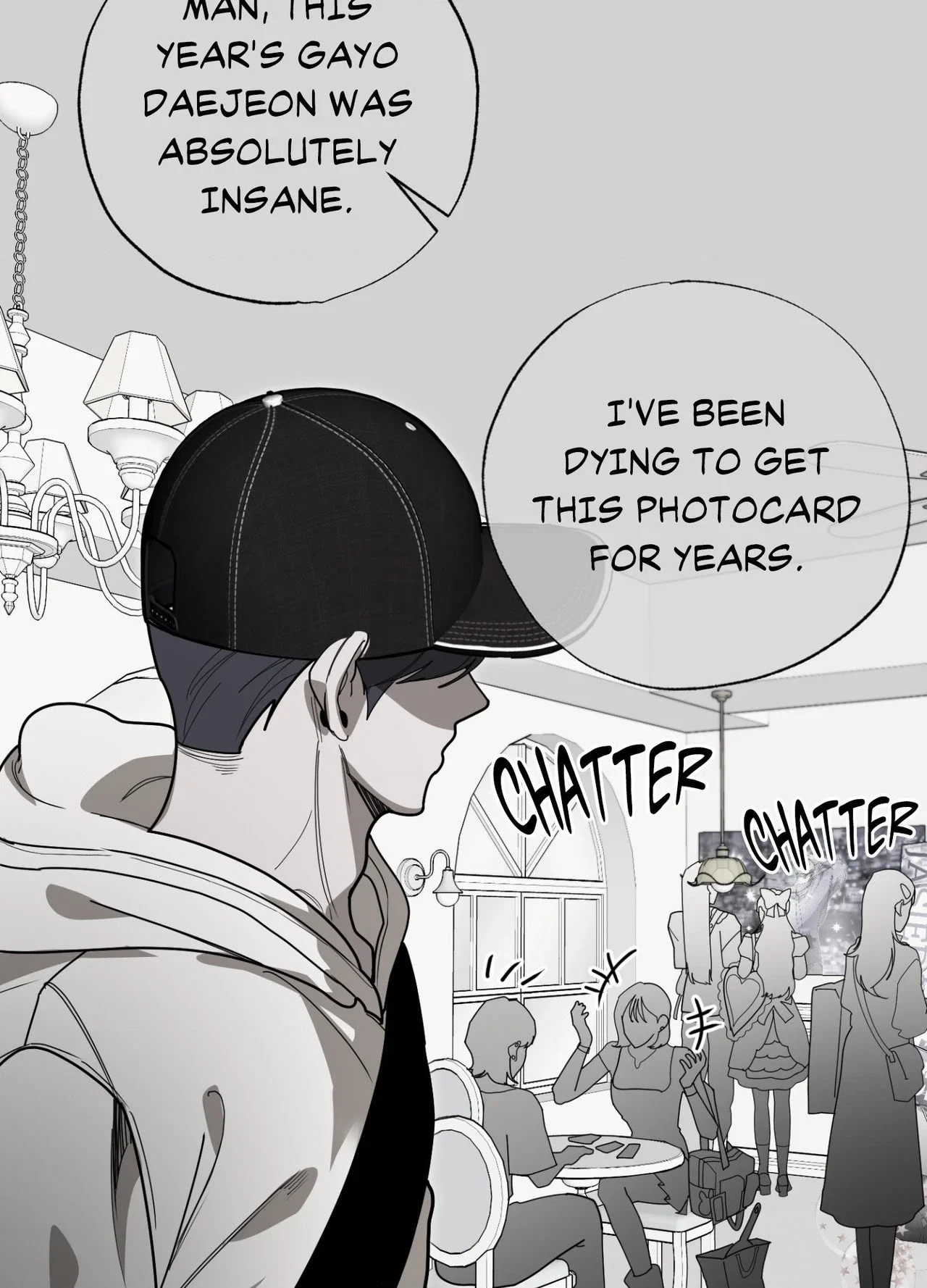 Total Exposure Chapter 3 - Page 7