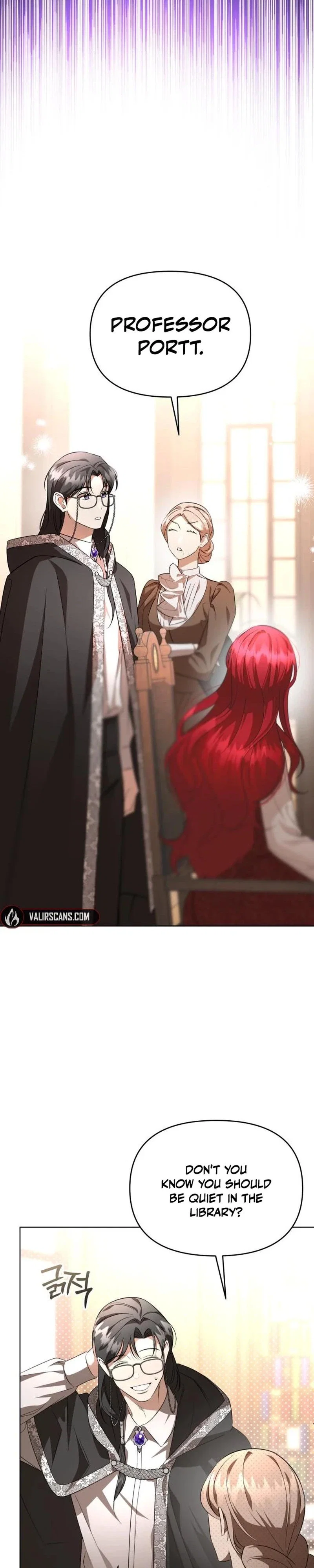 To the Flawless Duke Chapter 7 - Page 7