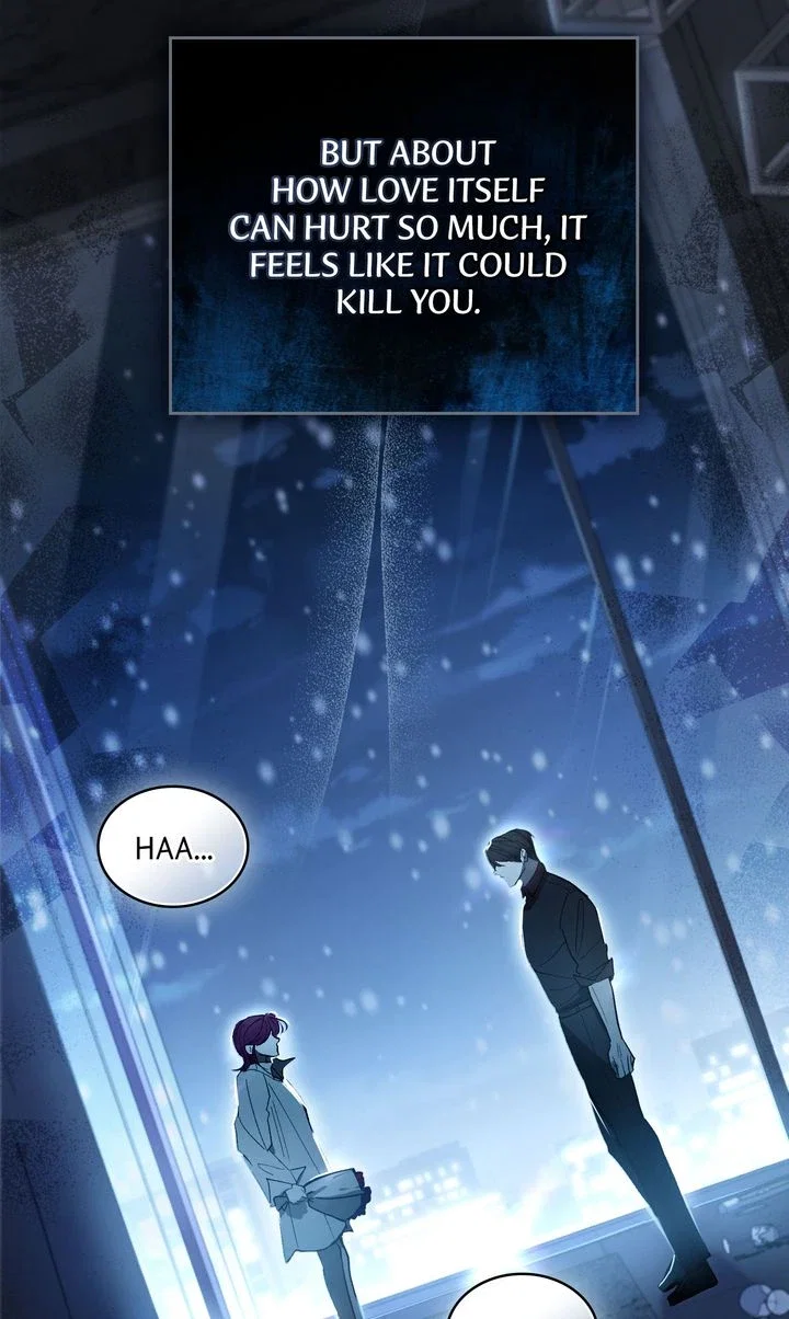 To the One Without Virtue Chapter 0 - Page 5