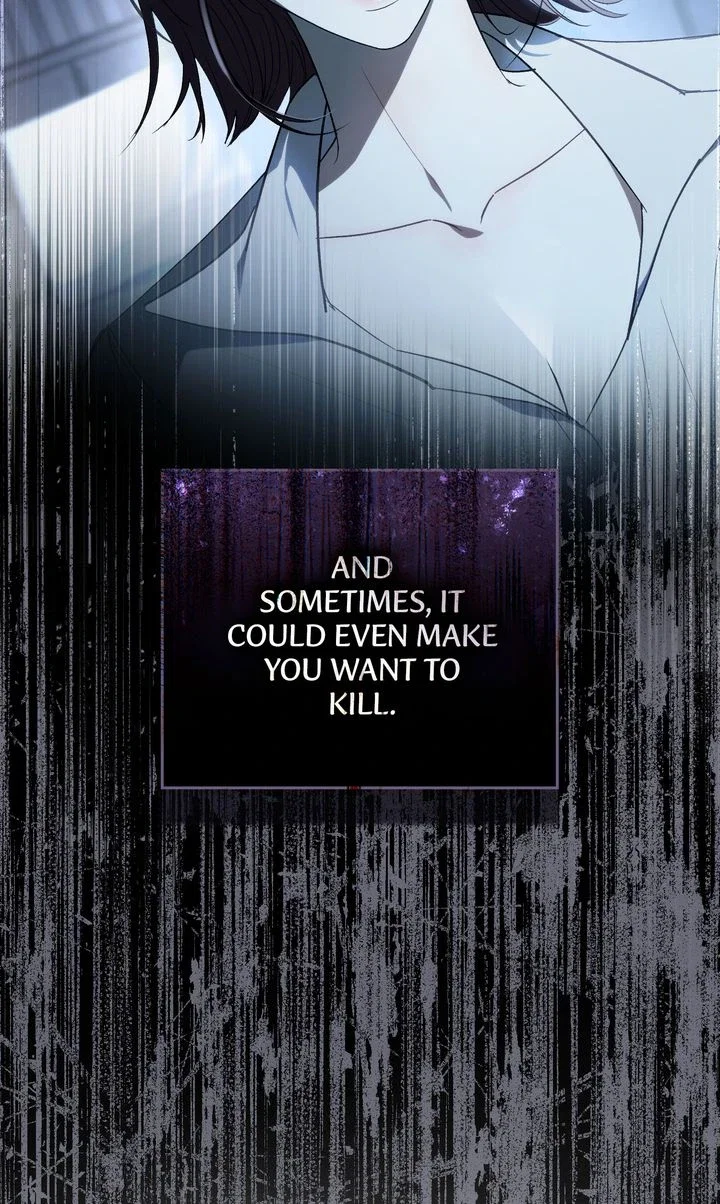 To the One Without Virtue Chapter 0 - Page 7