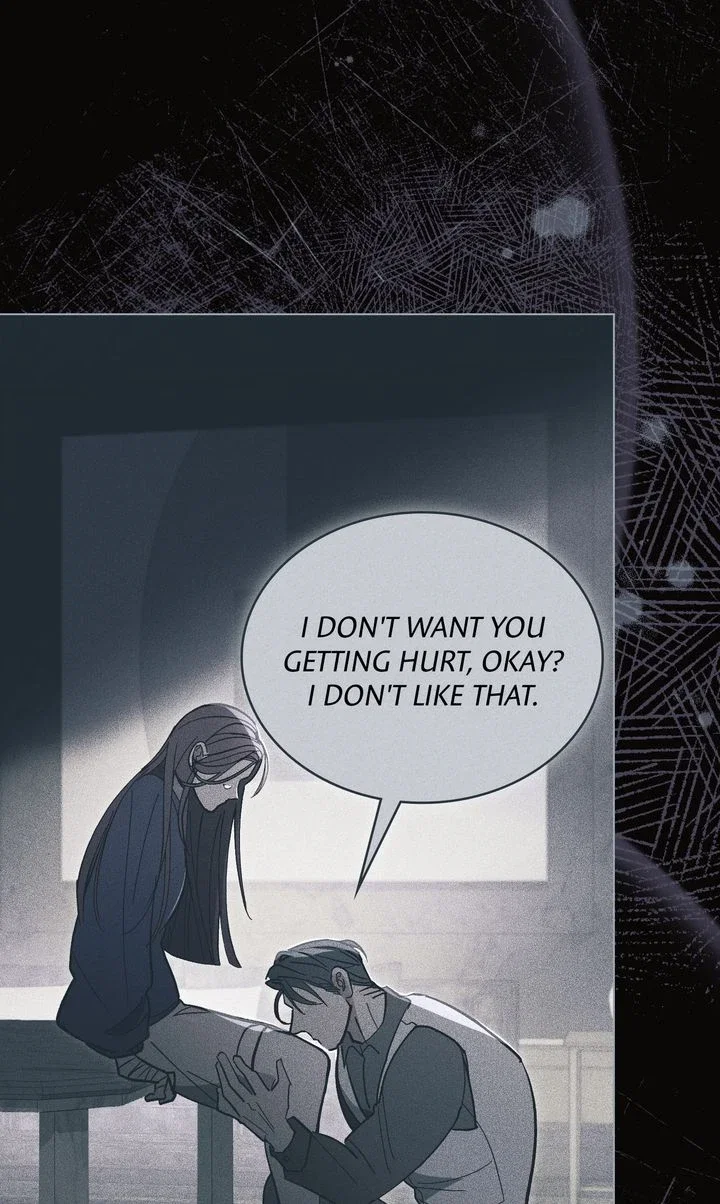 To the One Without Virtue Chapter 0 - Page 50