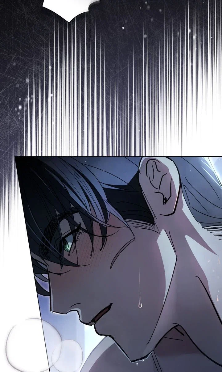 To the One Without Virtue Chapter 0 - Page 59