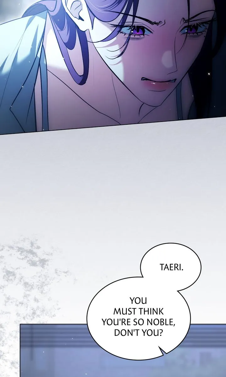 To the One Without Virtue Chapter 27 - Page 22