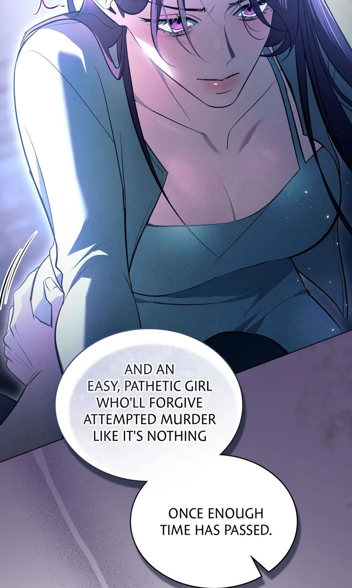 To the One Without Virtue Chapter 27 - Page 26