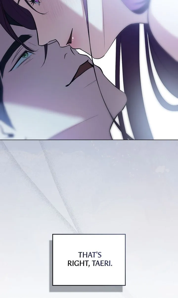 To the One Without Virtue Chapter 27 - Page 71