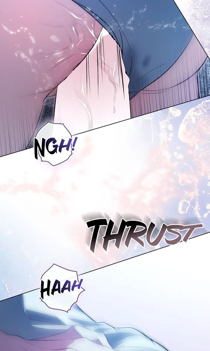 To the One Without Virtue Chapter 27 - Page 74