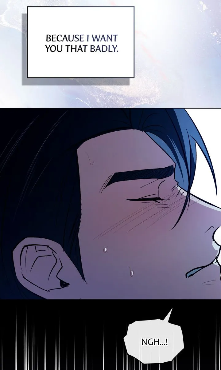 To the One Without Virtue Chapter 27 - Page 76