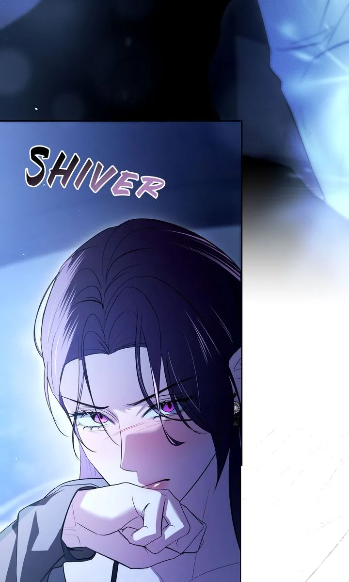 To the One Without Virtue Chapter 29 - Page 76