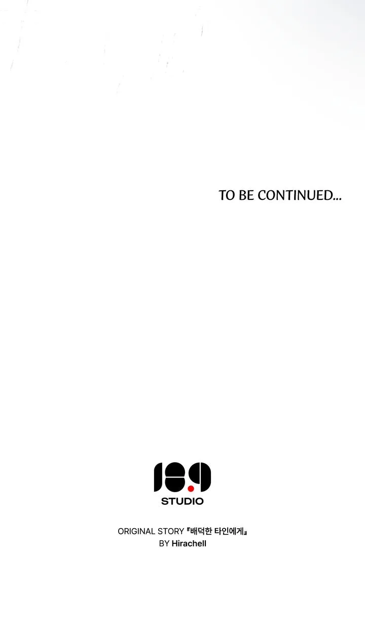 To the One Without Virtue Chapter 29 - Page 83