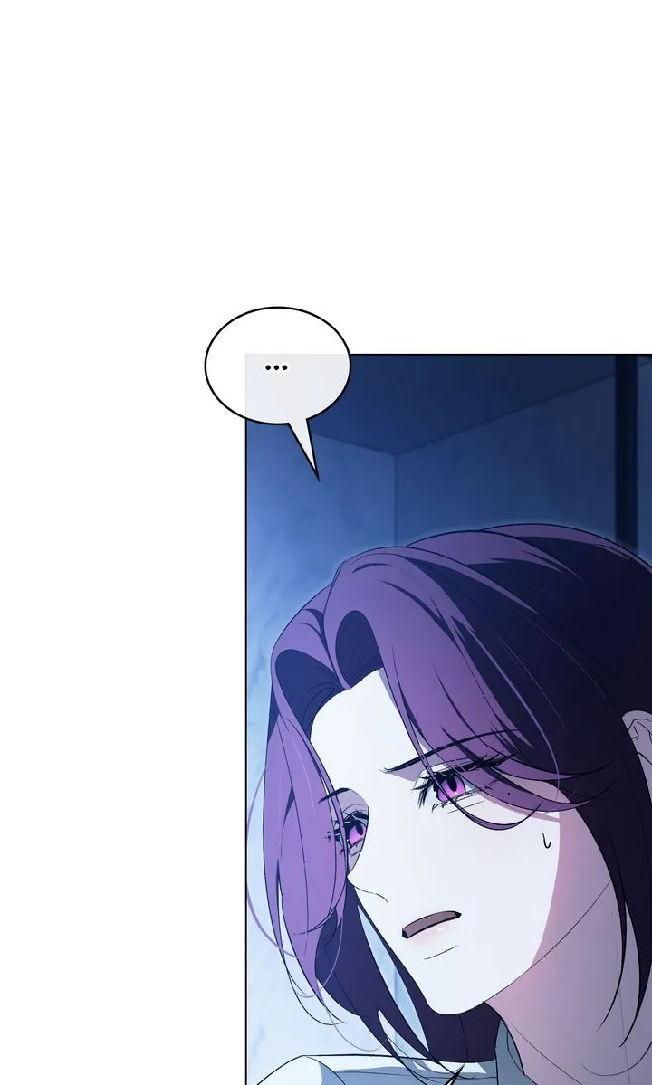 To the One Without Virtue Chapter 32 - Page 7
