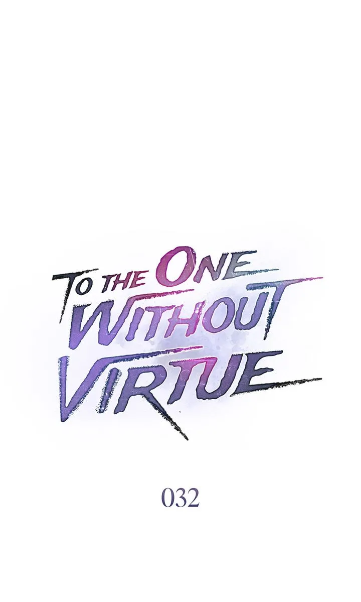 To the One Without Virtue Chapter 32 - Page 11