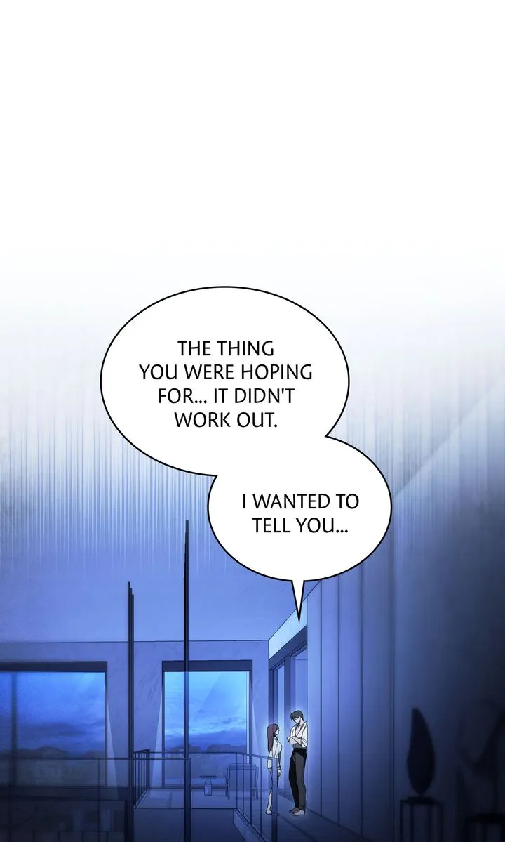 To the One Without Virtue Chapter 32 - Page 12